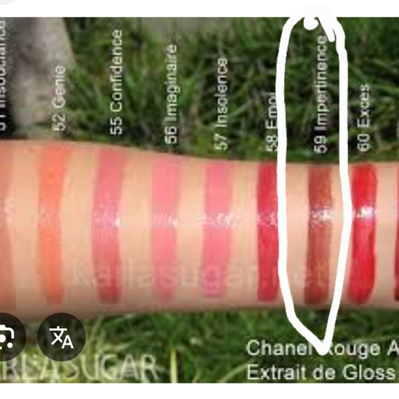 Chanel 🆕 lip gloss Extrait de Gloss Intense Lip Color Impertinence #59 - Picture 3 of 5
